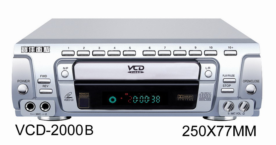 vcdplayer, vcd, player, , cd, video