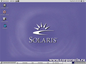 solaris, os, , 