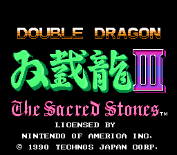 Dendy, nes, famicom, Double Dragon III - The Sacred Stones