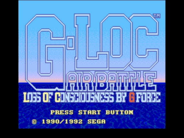 Sega, G-Loc Air Battle